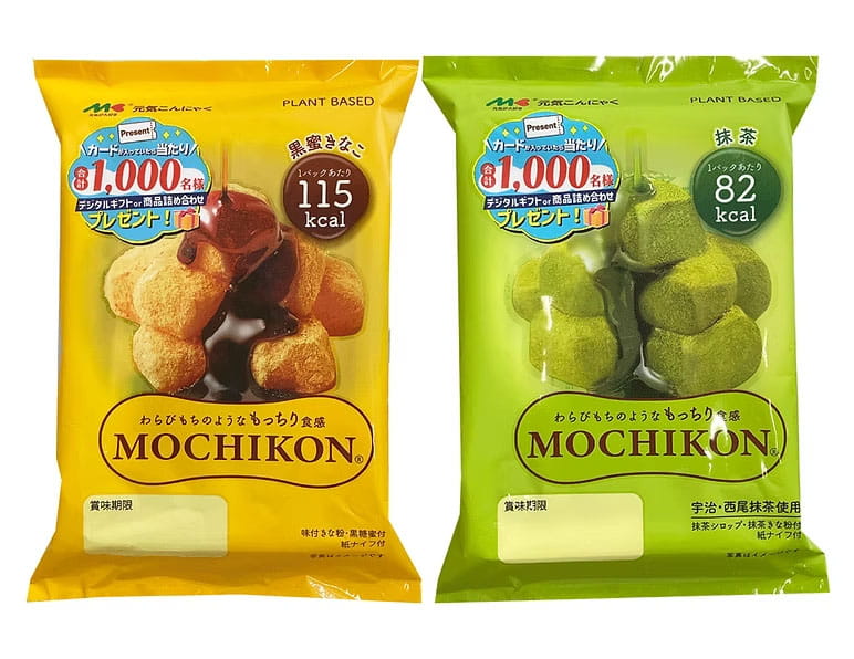 MOCHIKON（モチコン）の画面