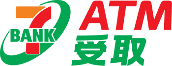ATM受取